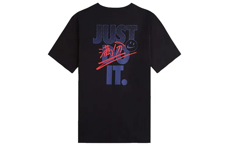 Nike T-Shirts Men's Crew Neck Moderate