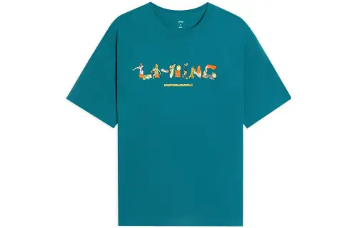 Li Ning Sports Basketball Collection T Shirts Men's Dark Cloud Green Crew Neck Moderate Straight Fit