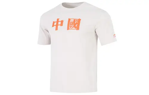 Li Ning Sports Fashion Collection T Shirts Men's Ecru Crew Neck Moderate Straight Fit