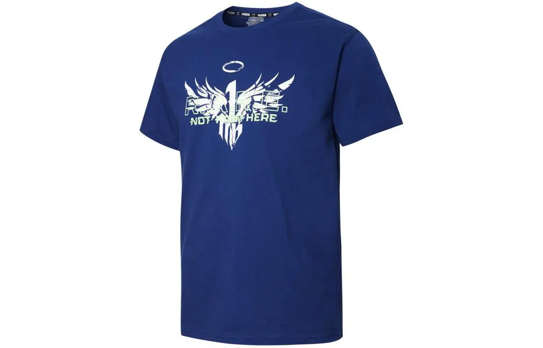 PUMA x LaMelo RARE T Shirt Men's Blue