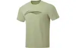 Li Ning Fitness Series T Shirts Men's Elm Branch Green Crew Neck Moderate Straight Fit