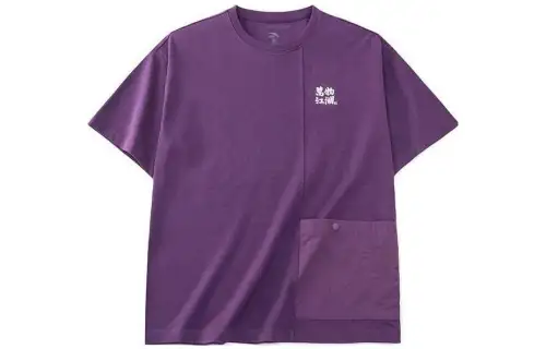 Anta T Shirt Unisex Purple Clay