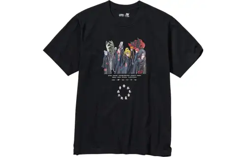 UNIQLO x HUOYINGRENZHE,LIANMINGKUAN SS23 T Shirt Unisex Black