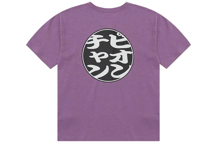 Champion SS22 T Shirt Japan Version Unisex