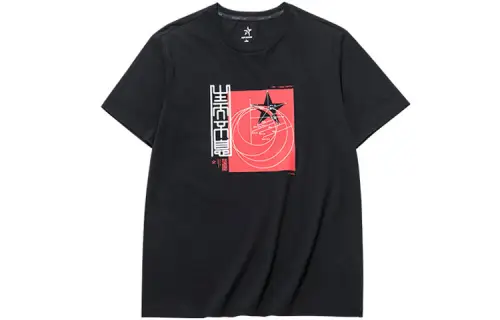 ANTA T Shirts Men's Black Crew Neck Moderate Straight Fit