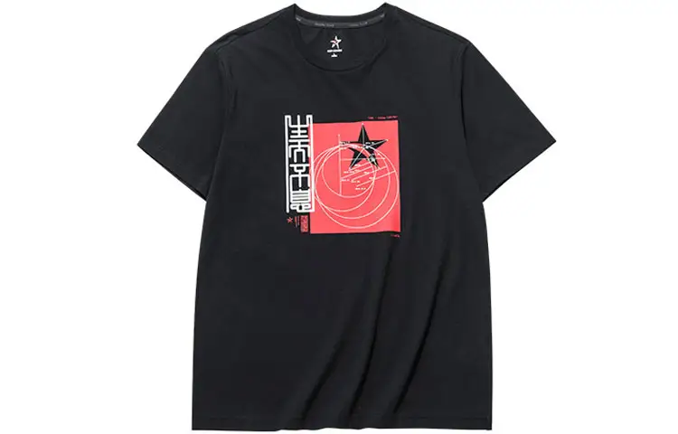 ANTA T Shirts Men's Black Crew Neck Moderate Straight Fit
