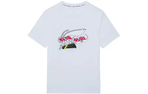 Li Ning Badminton Collection T Shirt Men's White