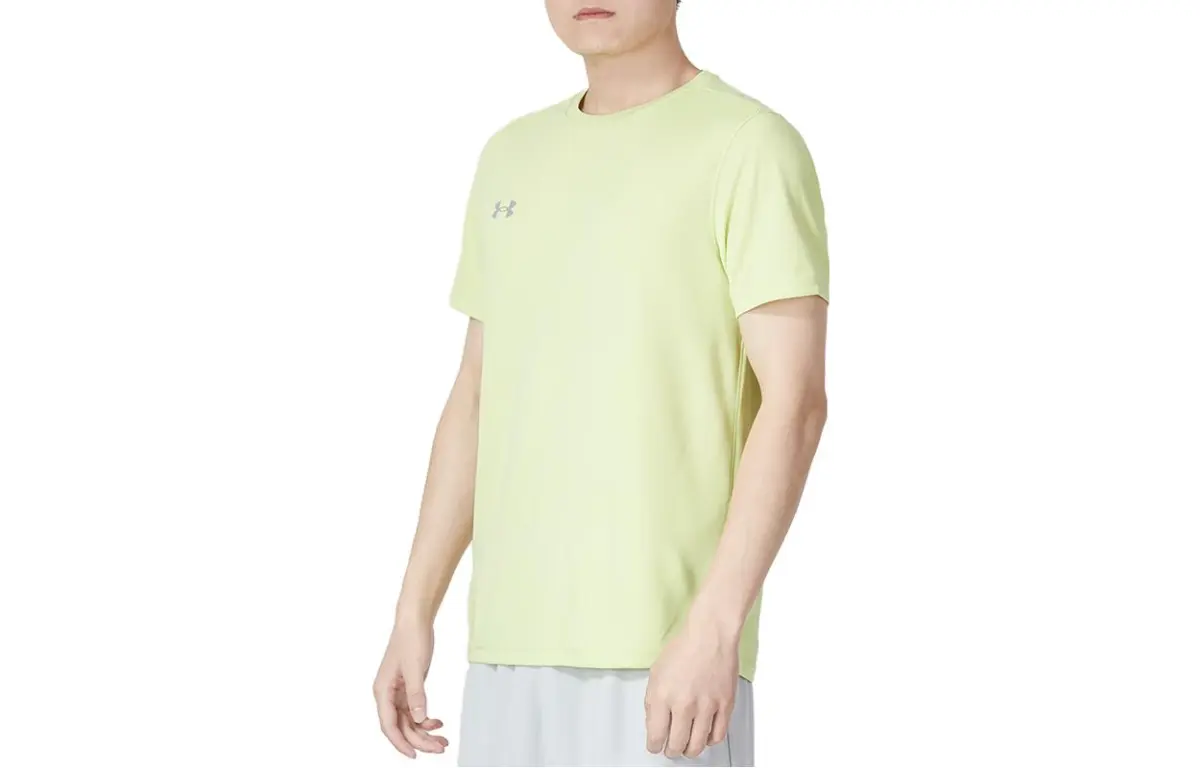 Under Armour T Shirt Men's Yellow Green