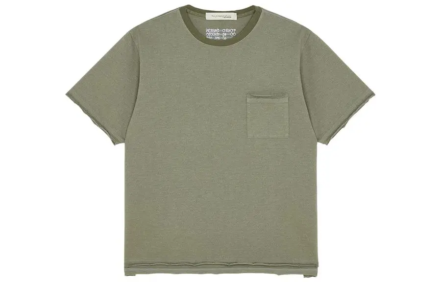 New Balance New Balance Japan T-Shirts Men's Green Crew Neck Moderate Straight Fit