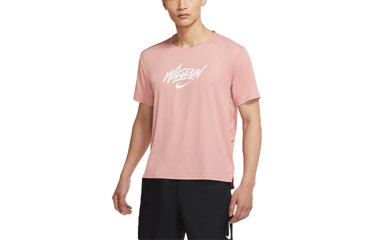 Nike Running T Shirt Men’s Rusty Pink