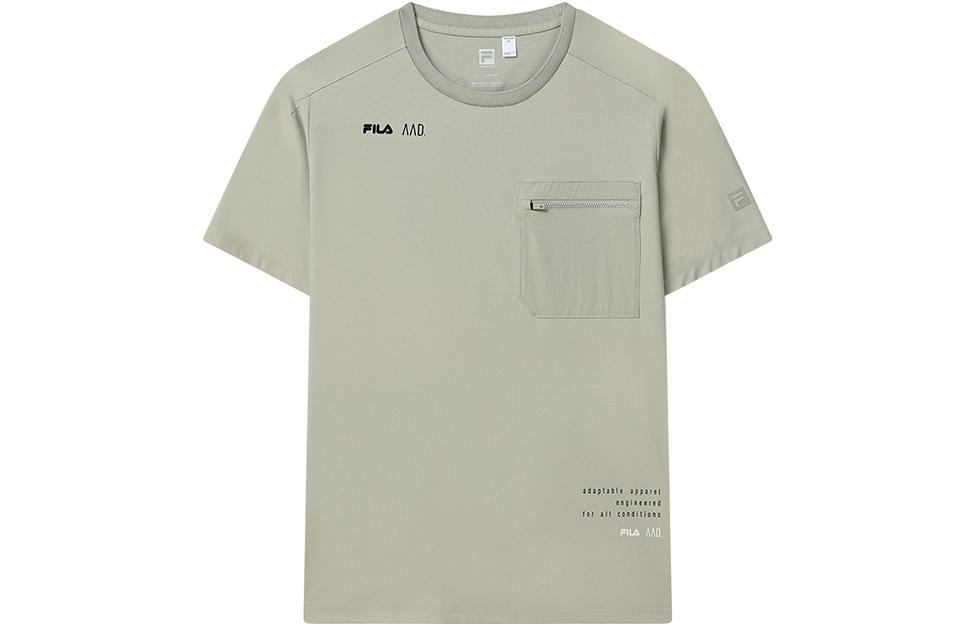 FILA Raglan Sleeve Running T Shirt Men's Army Green
