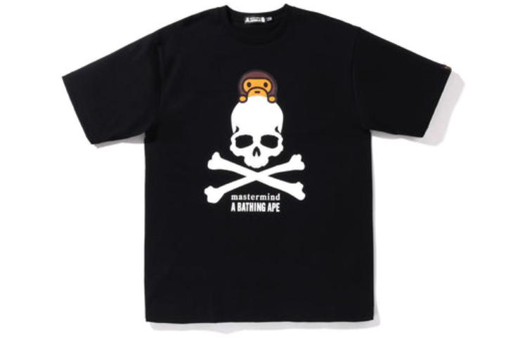 Bape X Mmj Baby Milo Tee