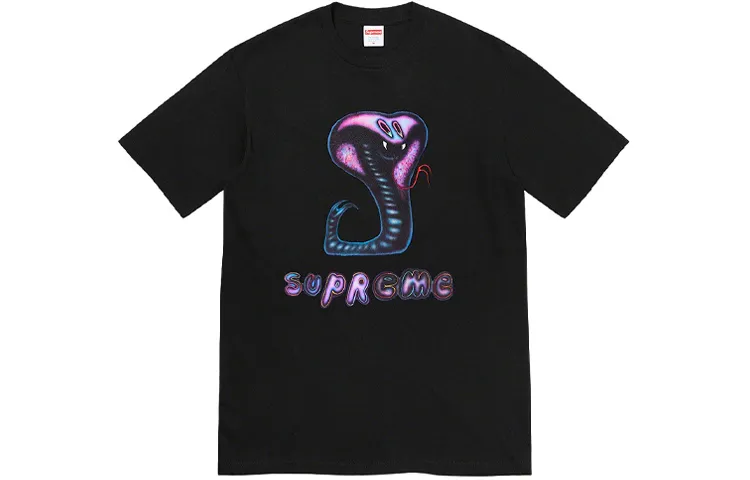 Supreme Snake Tee