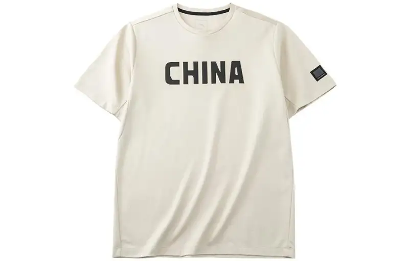 Anta SS22 T Shirt Men's Light Smoke Gray