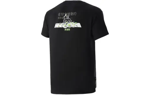 Li Ning Training Series T Shirts Men's Black Crew Neck Moderate Straight Fit