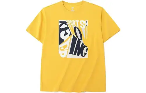 Anta T-Shirt Men's Malted Yellow