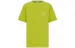 DIOR Quarterly New Products T Shirt Men's Yellow
