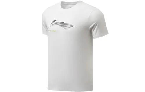 Li Ning Training Collection Fitness Collection T Shirt Men's Standard White