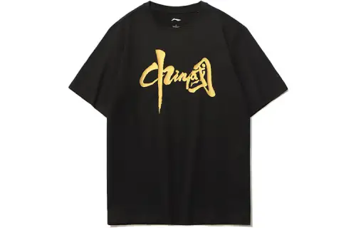 Li Ning T Shirts Unisex Crew Neck Moderate Straight Fit