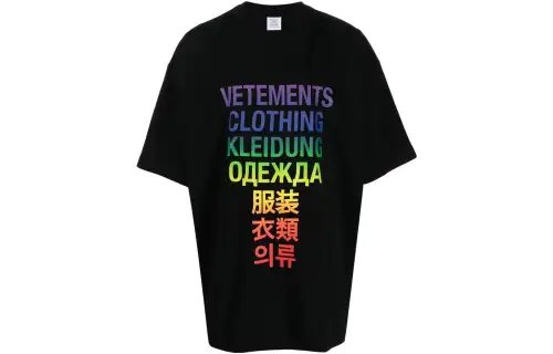 Vetements Translation T Shirt