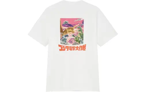 UNIQLO Straight Fit T Shirt Men's White