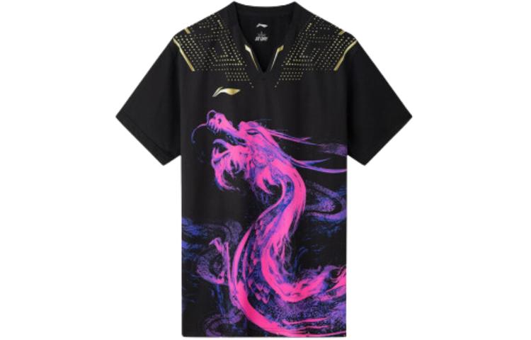 Li Ning Table Tennis Apparel Unisex