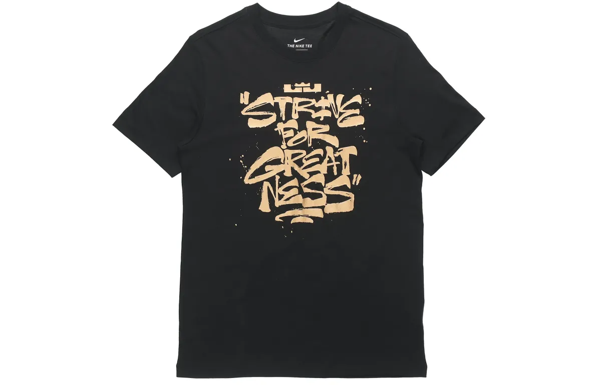 Nike Lebron Strive For Greatness T Shirt