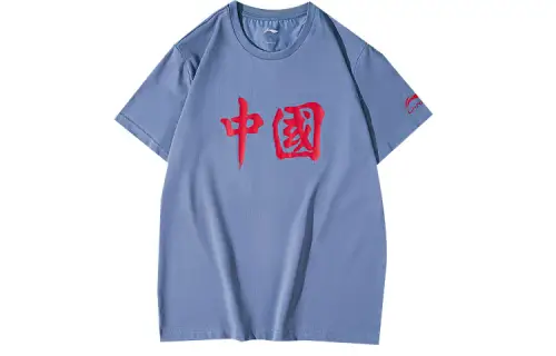 Li Ning T Shirts Unisex Flint Stones Blue Crew Neck Moderate Straight Fit