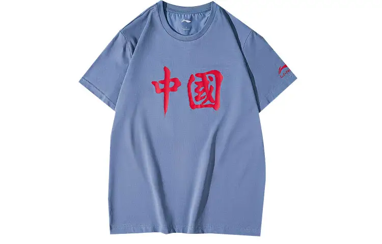 Li Ning T Shirts Unisex Flint Stones Blue Crew Neck Moderate Straight Fit