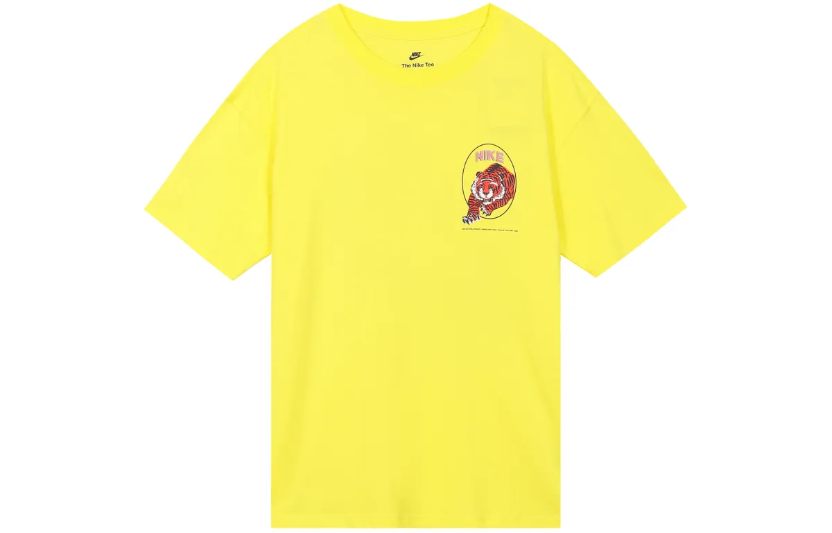 Nike Set-in Sleeve T-Shirt Men's Yellow