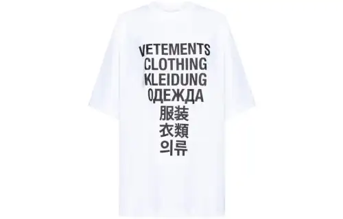 Vetements Logo print Cotton T shirt