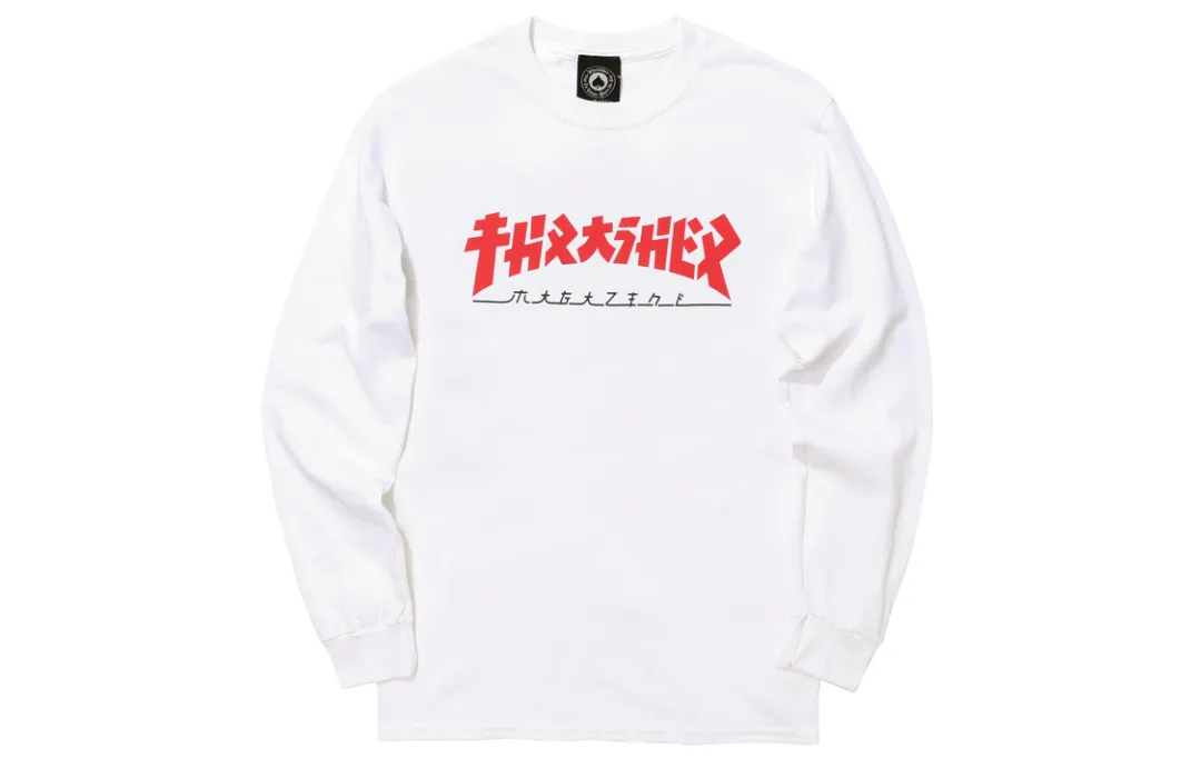 Thrasher T Shirt US Version Unisex White