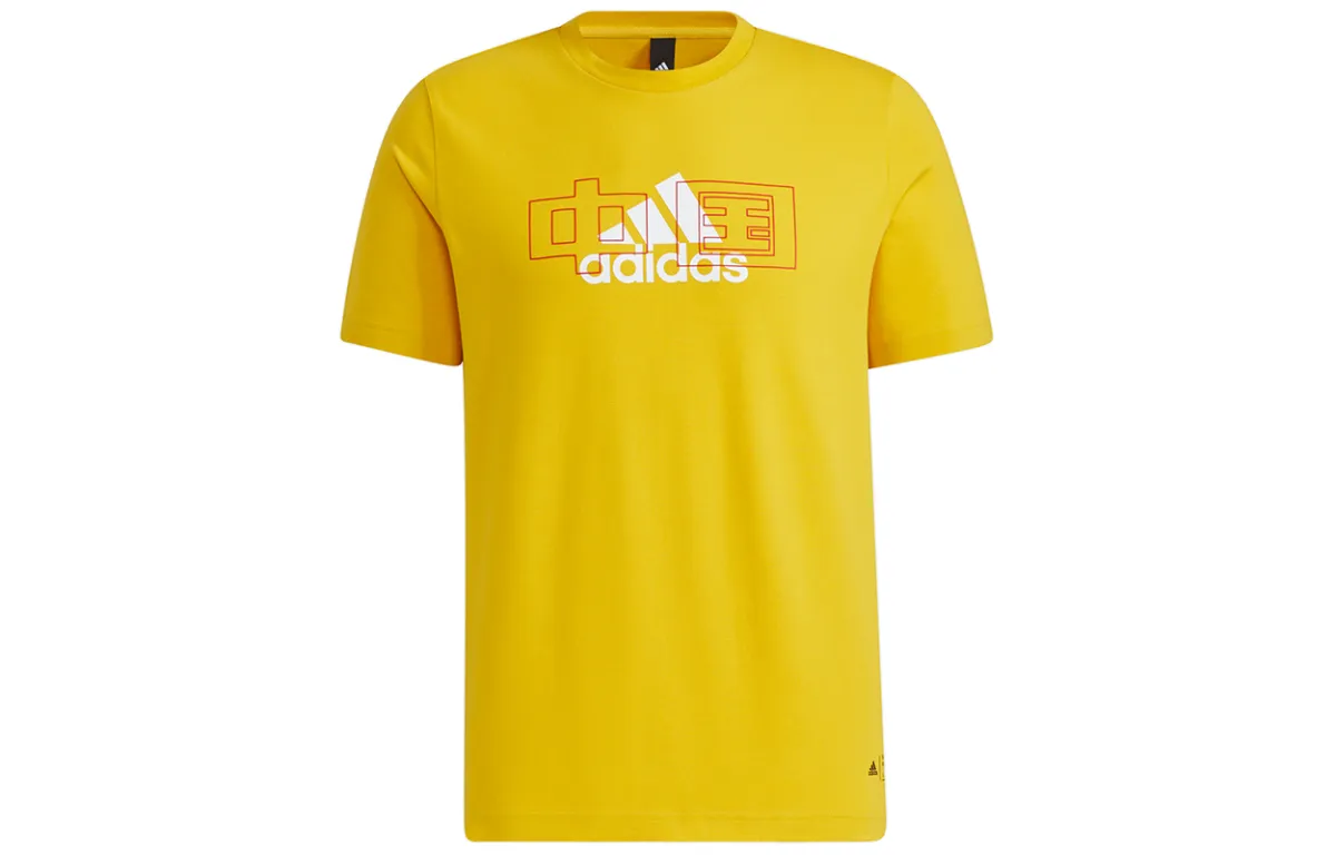 Adidas T-Shirts Unisex Yellow Crew Neck Moderate Straight Fit