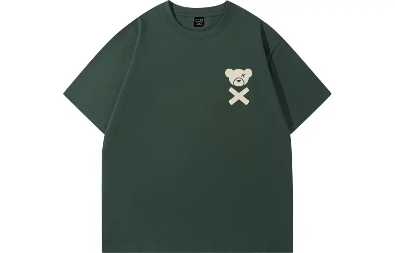 The Secret Order Of The Teddy Bear T Shirt Unisex Couple's