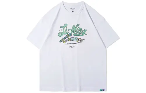 Li Ning Skateboard T Shirt Unisex White