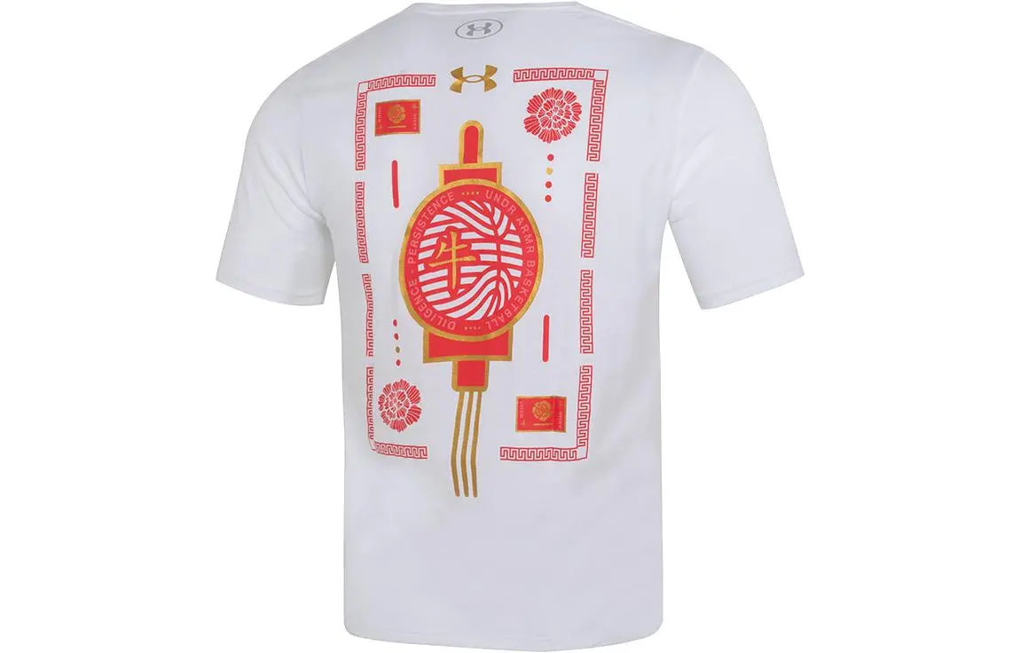 Under Armour UA Chinese New Year T Shirt Men's White