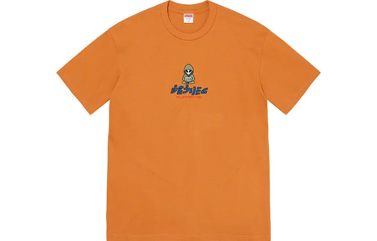 Supreme Alien Tee