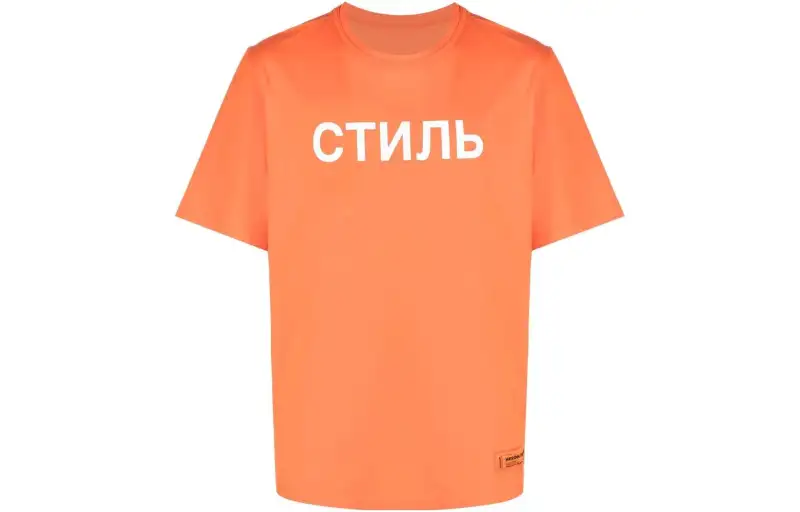 HERON PRESTON Nf Ctnmb Tee T Shirt