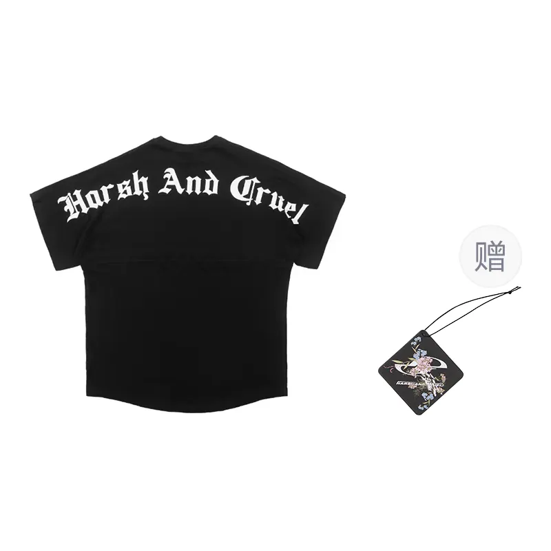 HARSH AND CRUEL T Shirts Unisex Crew Neck Moderate Straight Fit