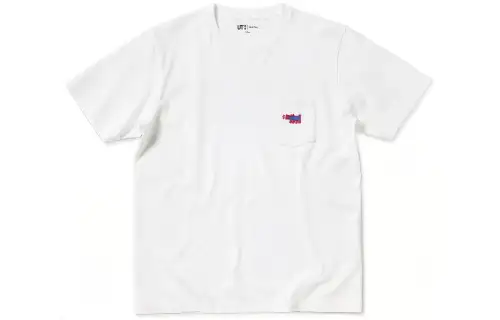 UNIQLO x · Keith Haring T Shirt Unisex White