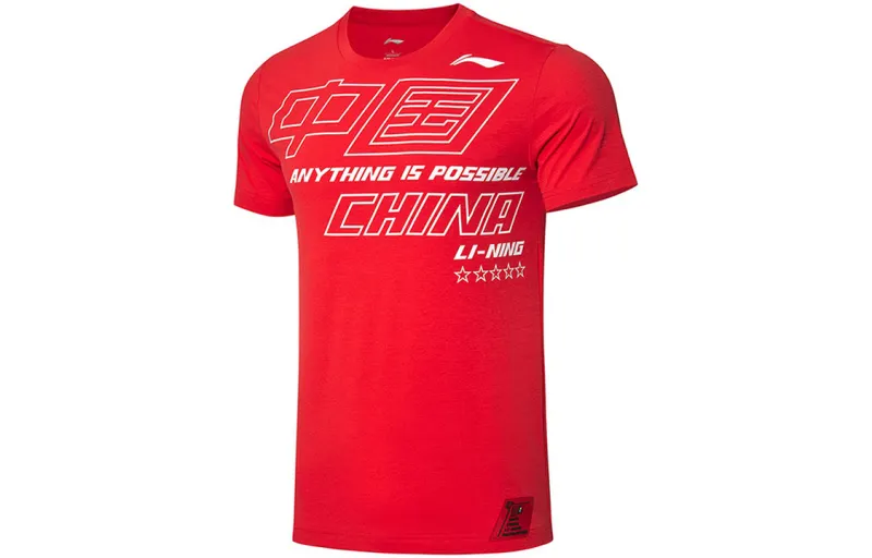 Li Ning Badminton Collection T Shirt Men's