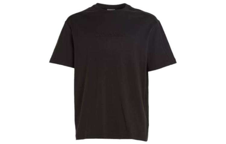 Calvin Klein logo-embroidered short-sleeve T-shirt