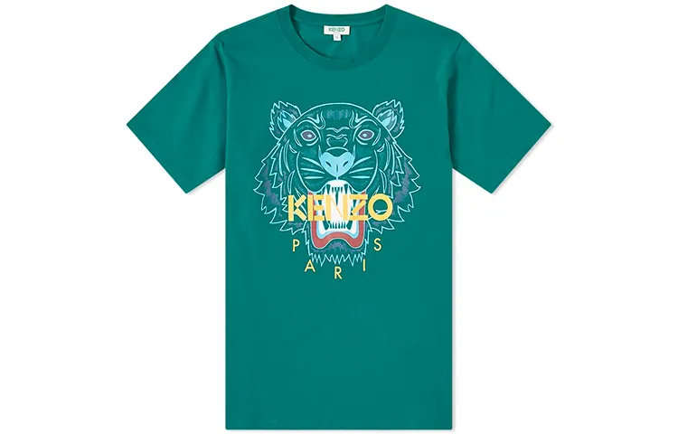 KENZO T Shirt Unisex Pine Green