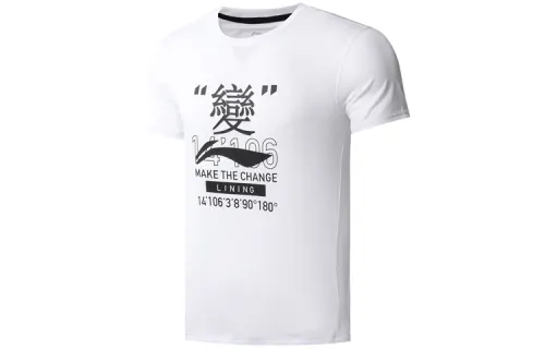 Li Ning T Shirts Men's White Crew Neck Moderate Straight Fit