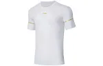 Li Ning Training Series T Shirt Men's