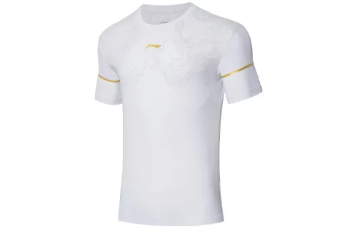 Li Ning Training Series T Shirt Men's
