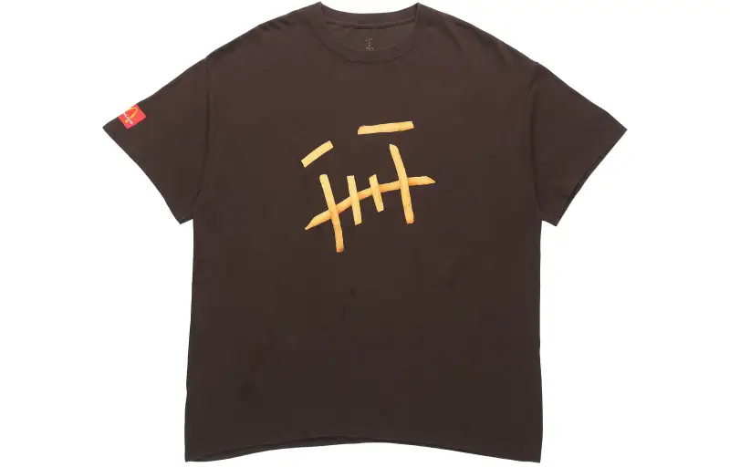 Travis Scott X McDonald's Fry Ii T Shirt