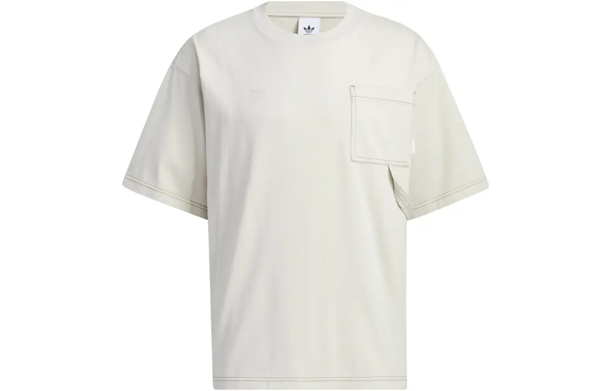 Adidas T Shirt Men's Clear Brown