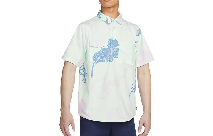 Nike T Shirt Unisex Slight Green