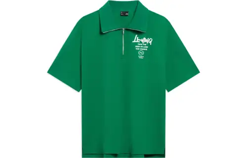 Li Ning Sports Fashion Collection T Shirt Unisex Cool Pine Green